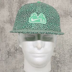 Nike SB 6.0 Skateboarding Hat Green Multi Monster Mutant Ghost Fitted 7 1/2 Cap